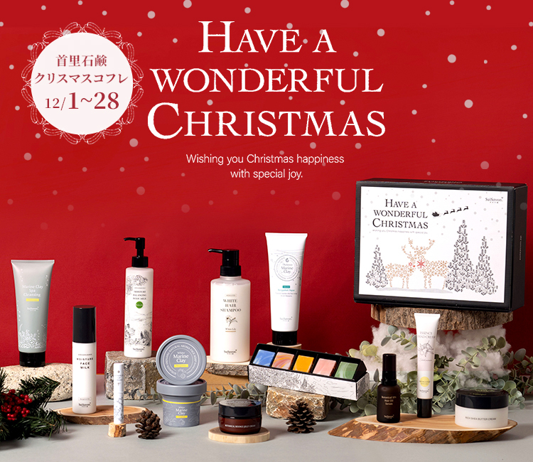 SuiSavon-首里石鹸-公式オンラインショップ