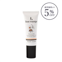 BonVoyage エッセンスミニハンドクリーム(プルメリア＆リリーの香り)　※チューブ25g