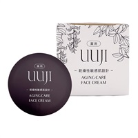 薬用エイジングケアスキンケアフェイスクリームUUJI(翡翠カズラの香り)