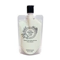 琉球のホワイトマリンクレイ洗顔石鹸 (モリンガの香り) スパウトパウチ130g