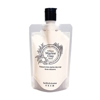琉球のホワイトマリンクレイ洗顔石鹸 (さくらの香り) スパウトパウチ130g