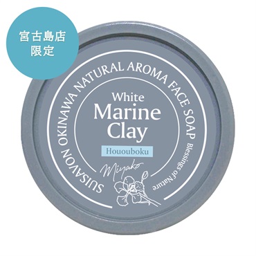 商品詳細ページ