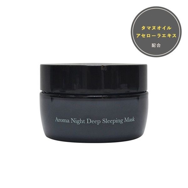 svelte fuze ボディケア スヴェルトフューズ (家庭用痩身器) svelte fuze 定価132000円 【公式