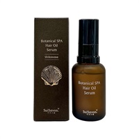 SuiRichAroma ボタニカルSpaヘアオイルセラム