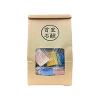 島の恵みのかけらたち（250g）