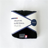 【数量限定】今治産 ジャガード織り アルガン美容ハンドタオル
