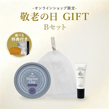 【敬老の日ギフトB】プラセンタ入り洗顔石鹸＆ハンドクリームセット