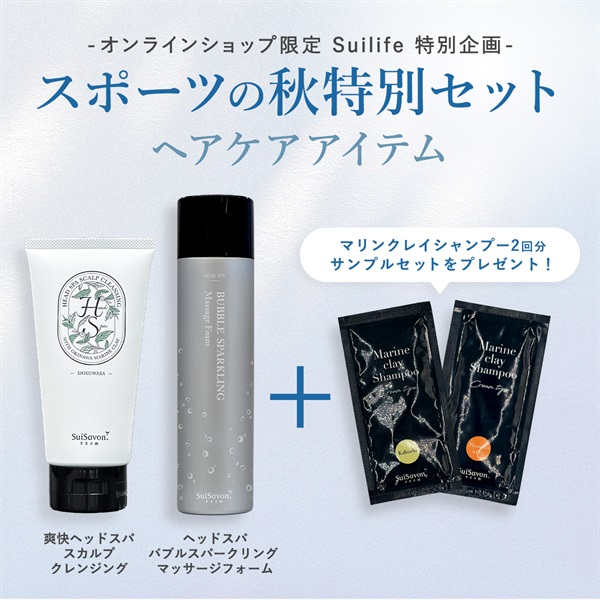 商品詳細ページ