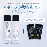 商品詳細ページ