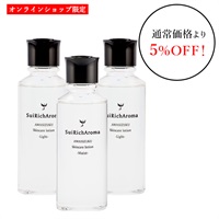 淡雫スキンケアローションまとめ買い3本セット