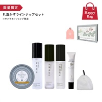 【ハッピーバッグ2026】酒かすセット※オンラインショップ限定