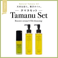 タマヌセット