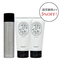 頭皮ケアまとめ買いセット