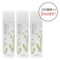 淡雫スキンケアミストローションフォレストSpa まとめ買い3本セット