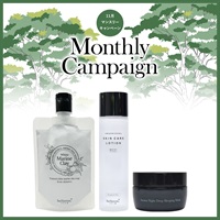 【商品選べる】11月マンスリーセット 