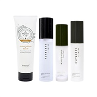 泡盛酒かすスキンケアセット (マリンクレイ洗顔石鹸チューブタイプ200g)