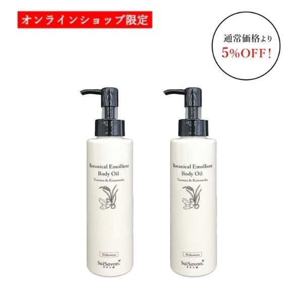 商品詳細ページ