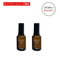 ボタニカルSpaヘアオイルセラムまとめ買い2本セット