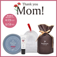 【Thank you Mom!2026】母の日ギフトA