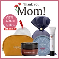 【Thank you Mom!2026】母の日ギフトD-1