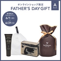 【FATHER'S DAY GIFT2026】父の日ギフトA
