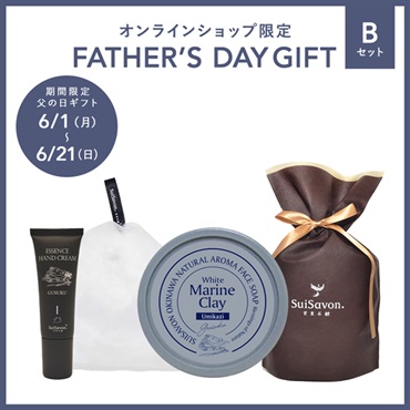 【FATHER'S DAY GIFT2026】父の日ギフトB