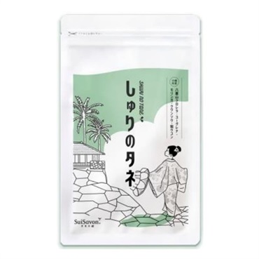 しゅりのタネ 単品購入