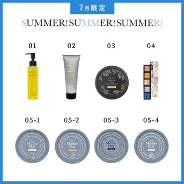 【2026 SUMMER! SUMMER! SUMMER! キャンペーン】商品選べる8個セット 詳細画像