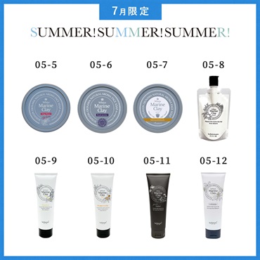 【2026 SUMMER! SUMMER! SUMMER! キャンペーン】商品選べる14個セット 詳細画像