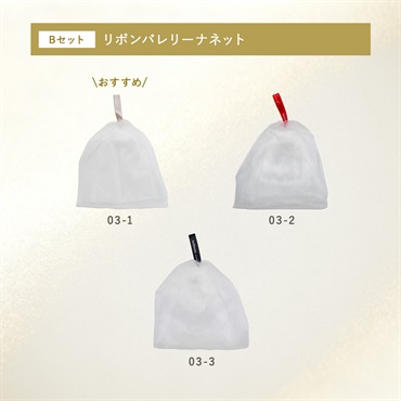 【敬老の日ギフトB】プラセンタ入り洗顔石鹸＆ハンドクリームセット 詳細画像