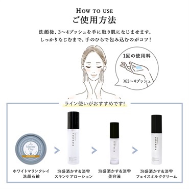 商品詳細ページ