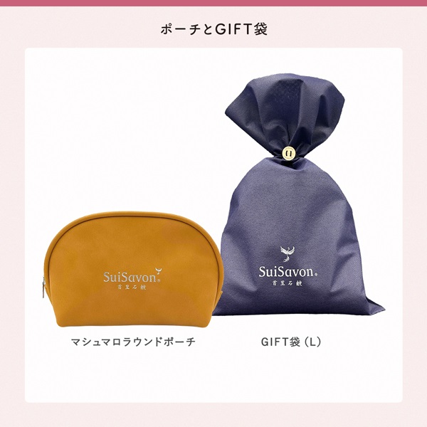 【Thank you Mom!2026】母の日ギフトB-1 詳細画像