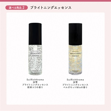 【Thank you Mom!2026】母の日ギフトE-1 詳細画像