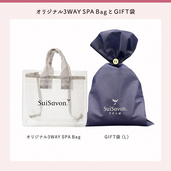 商品詳細ページ