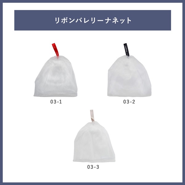 【FATHER'S DAY GIFT2026】父の日ギフトA 詳細画像