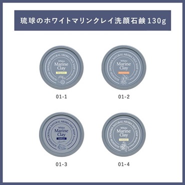 【FATHER'S DAY GIFT2026】父の日ギフトB 詳細画像