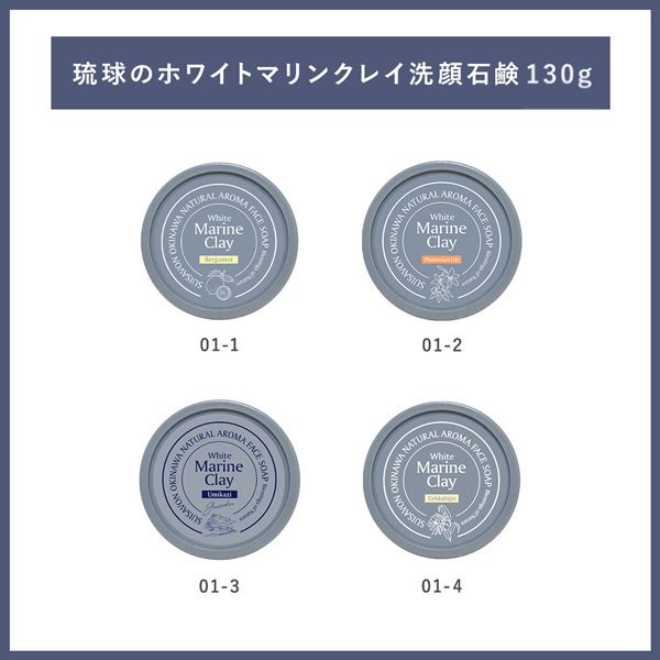 【FATHER'S DAY GIFT2026】父の日ギフトB 詳細画像