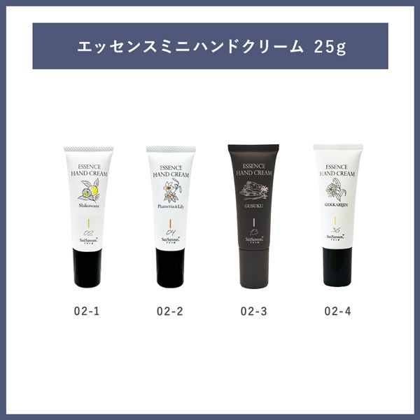 【FATHER'S DAY GIFT2026】父の日ギフトB 詳細画像