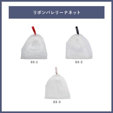 【FATHER'S DAY GIFT2026】父の日ギフトB 詳細画像