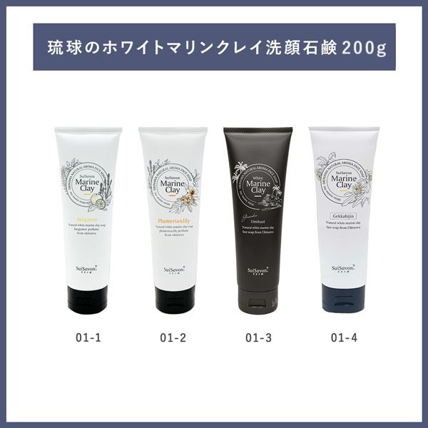 【FATHER'S DAY GIFT2026】父の日ギフトC 詳細画像