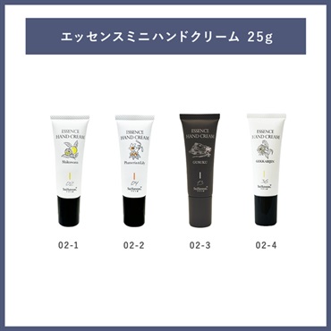 【FATHER'S DAY GIFT2026】父の日ギフトC 詳細画像