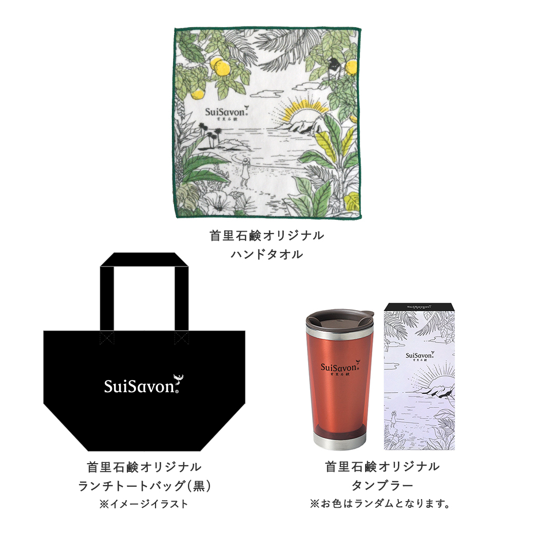 2周年祭】タカシマヤゲートタワーモールギャラリーショップ