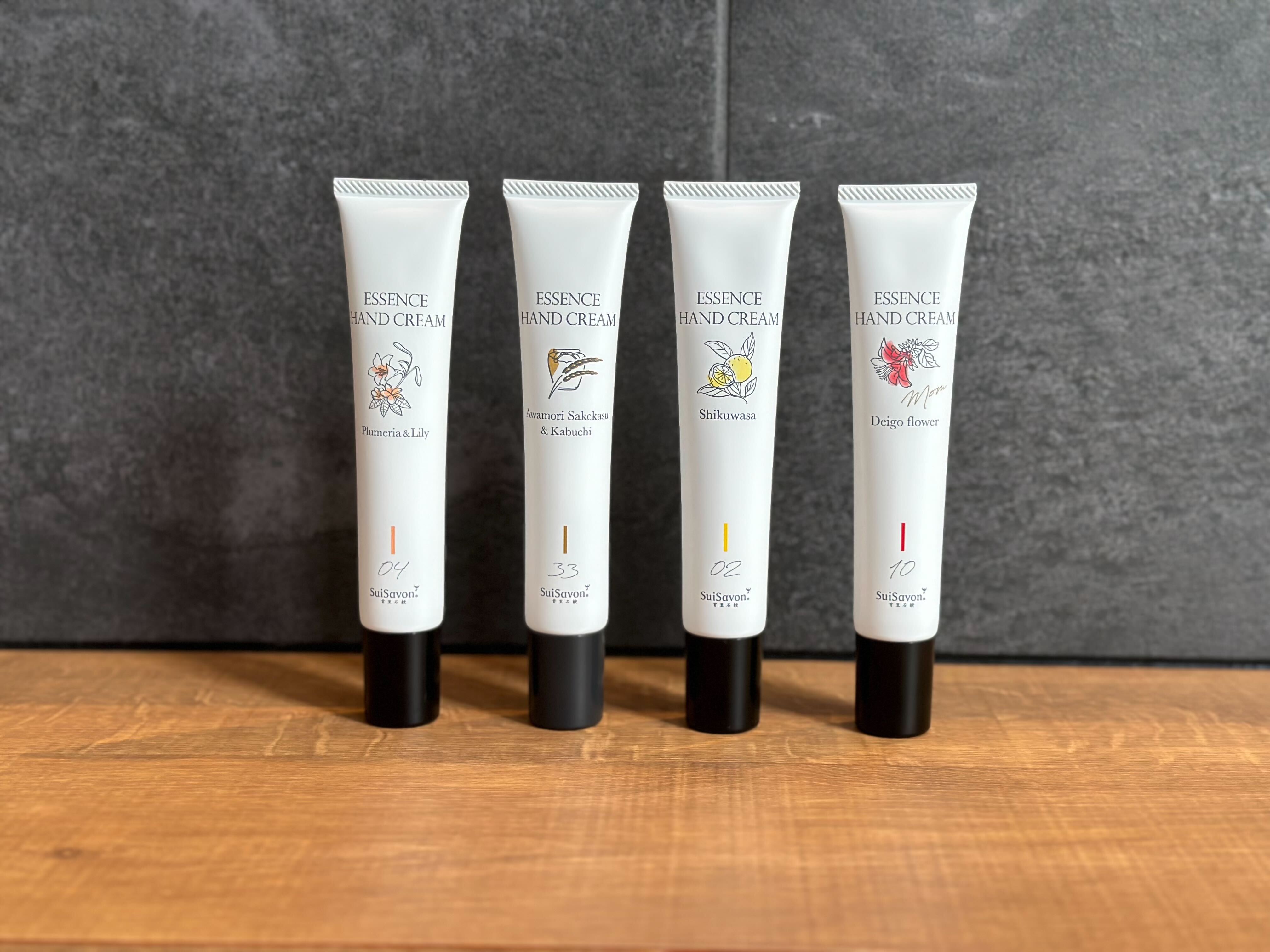 Essence Hand Cream Infused with Serum-like Moisture
