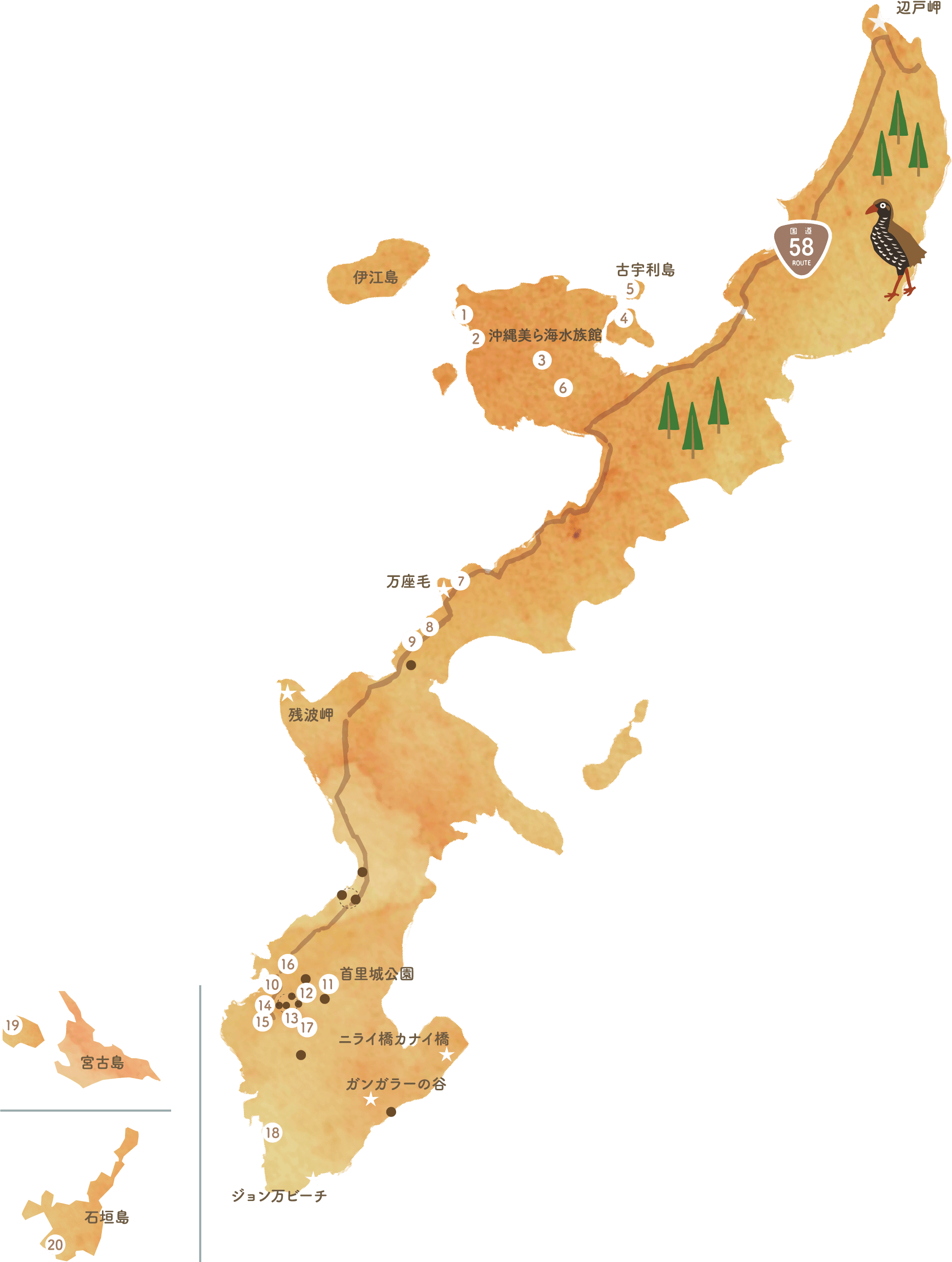 沖縄 DRIVE MAP