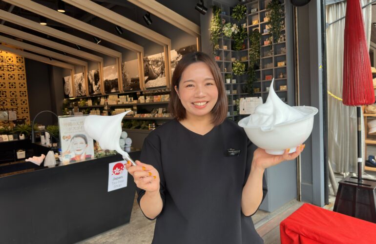 Vol.34 幸せのバトン