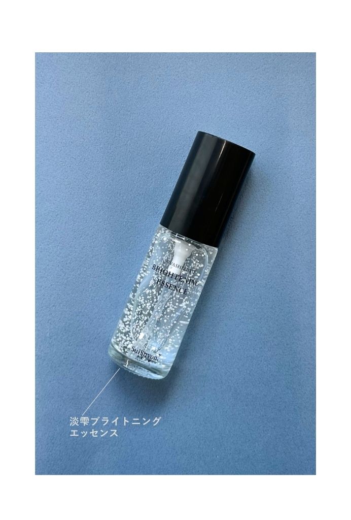 首里石鹸レポ Vol.63 新商品の美容液の人気はいかに！？8月マンスリー 