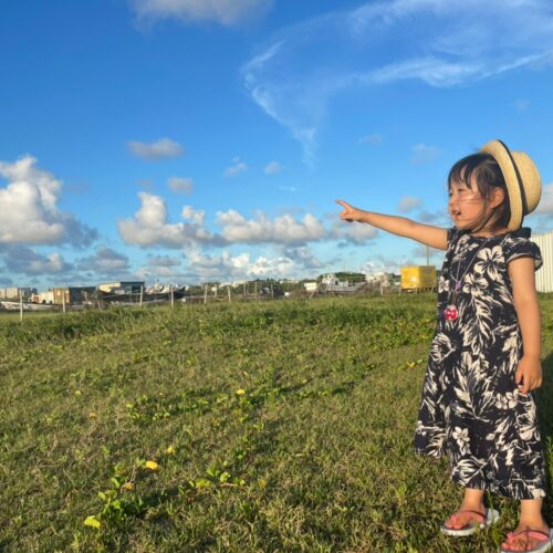 首里散歩Vol.379 沖縄の人になる！