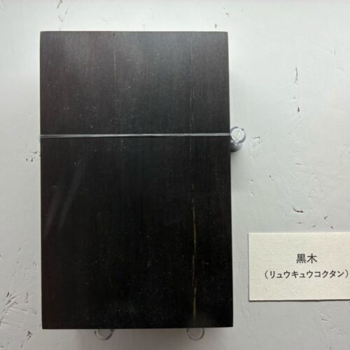 首里の香り Vol.40 クルチのような人として