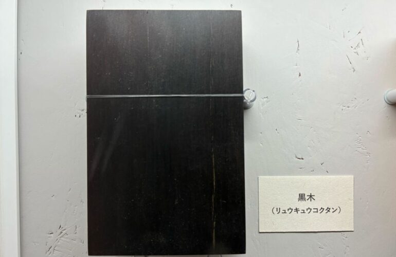 首里の香り Vol.40 クルチのような人として