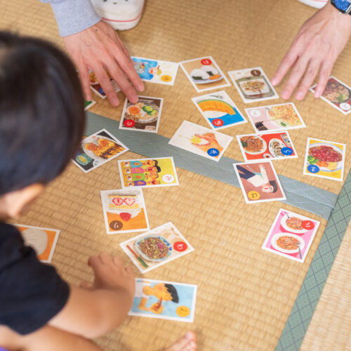 首里散歩 Vol.424 はじめてのかるた